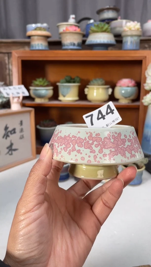 瓷片744知木小芳花盆