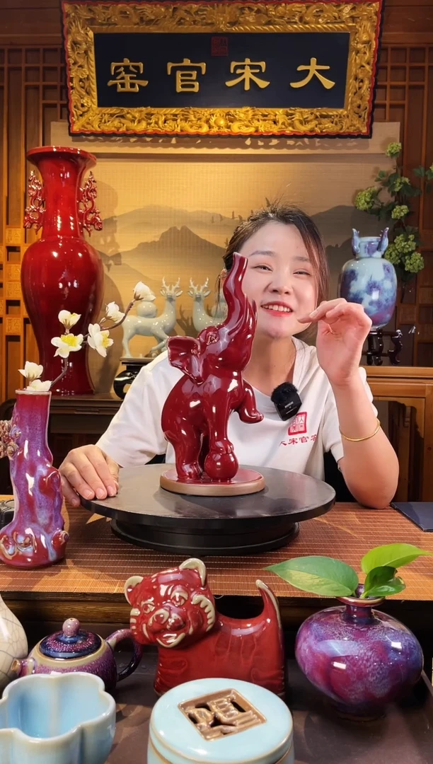 摆件大宋官窑【小福象】富贵吉祥