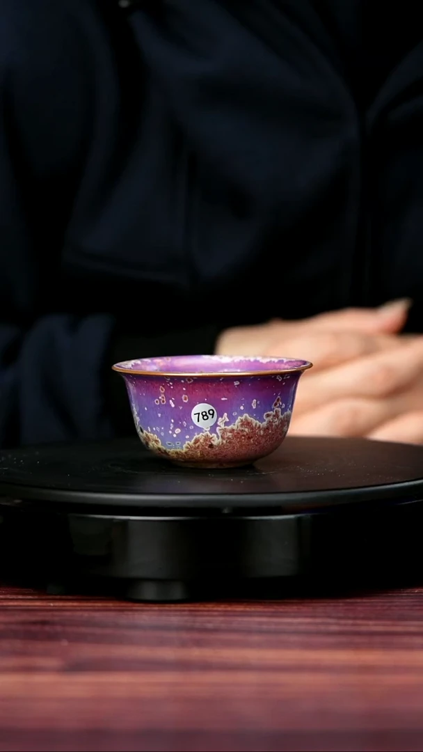 其他789#陈亚龙一级品原矿钧瓷压手杯