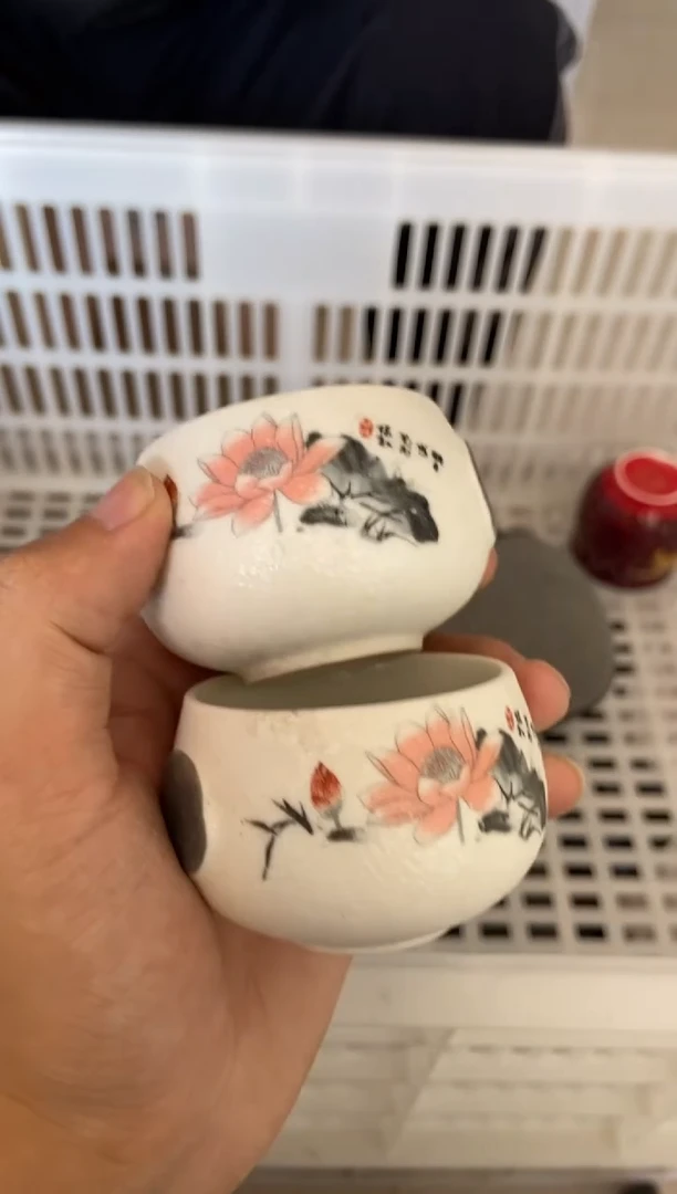 杯无运费险有瑕疵的有点脏介意勿拍