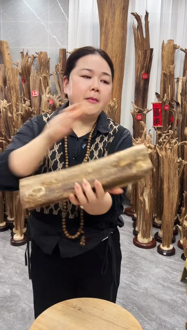 【闪购商品】沉香摆件沉香原料摆件