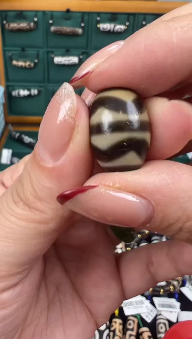 【闪购商品】玛瑙/玉髓吊坠(不含链)未镶嵌+18.