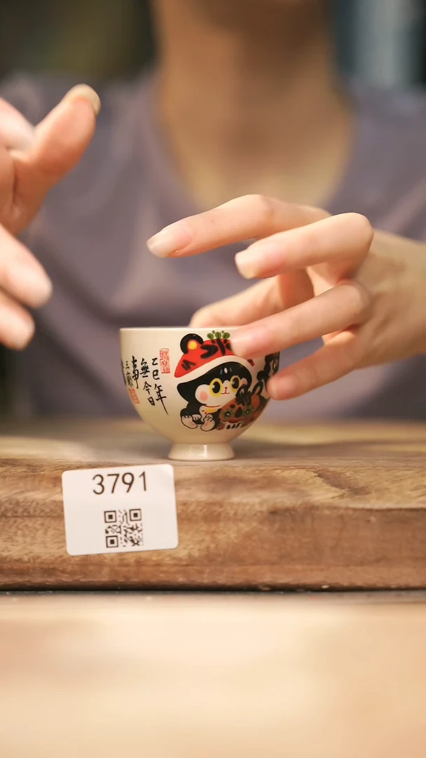 【落单孤品】福利/杯子@@3791