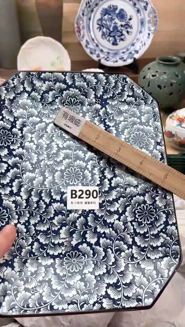 瓷片万****黍290