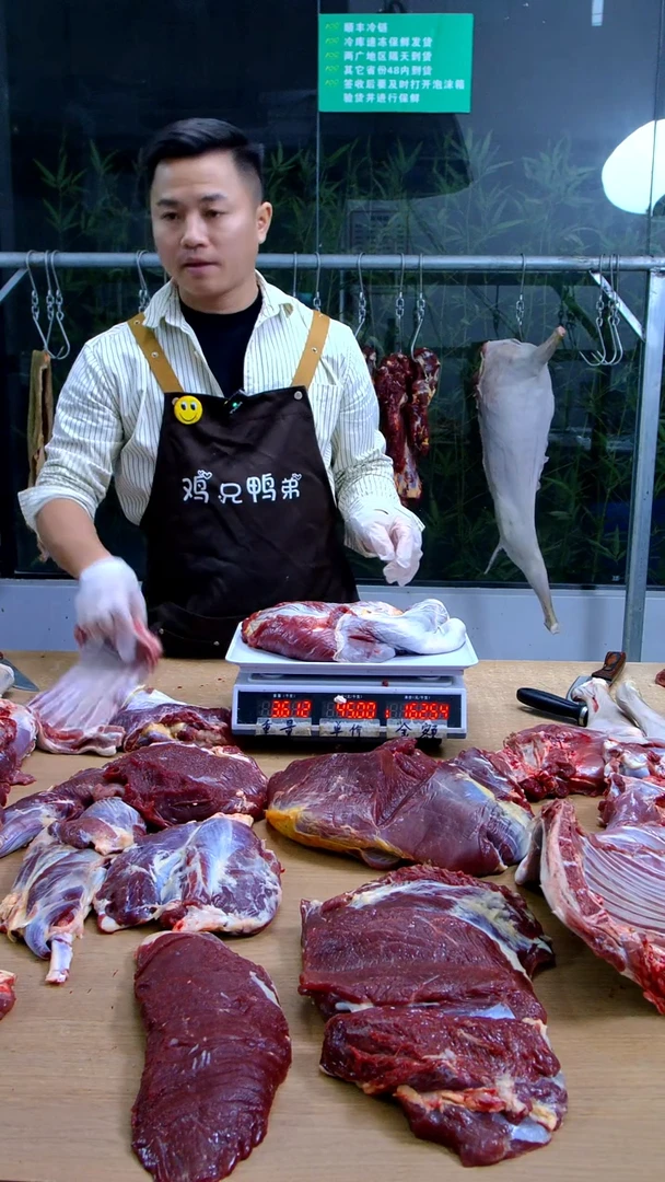 中国大陆冷冻保存30天食用农产品牛腩