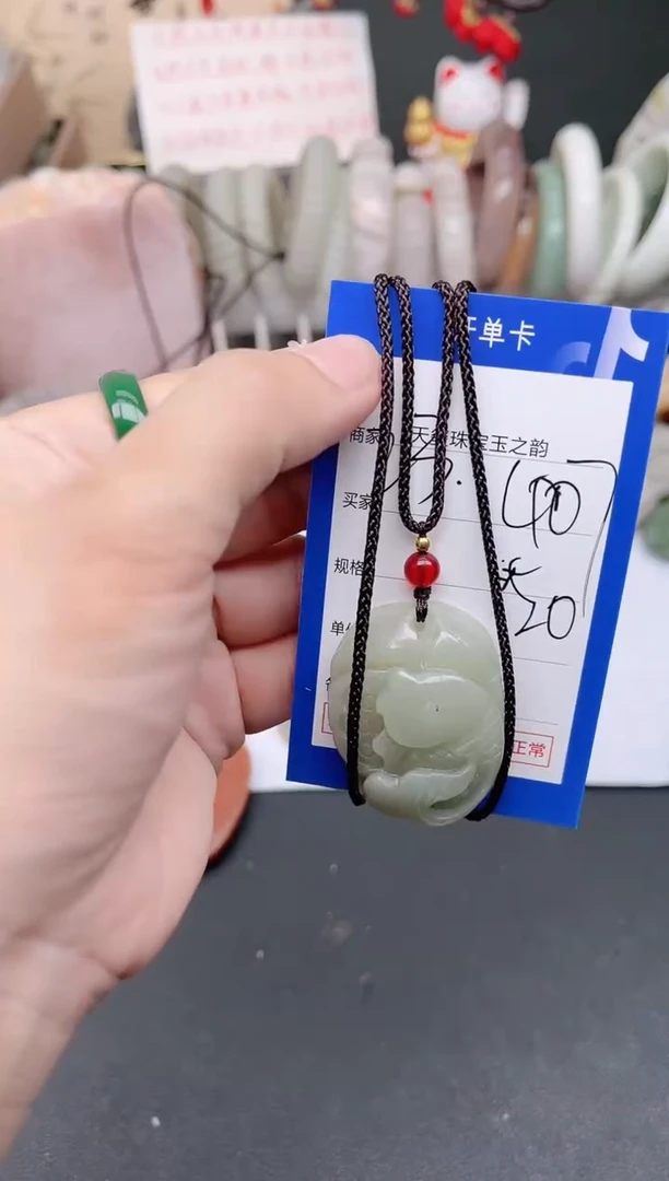 未镶嵌手镯石英质玉407