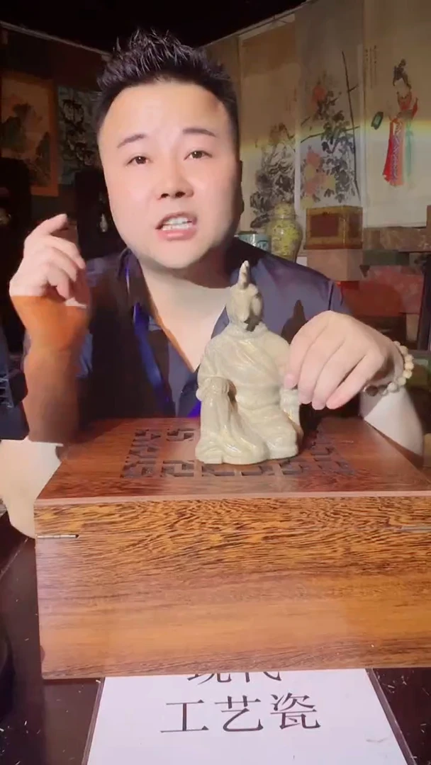 瓷片景德镇现代陶瓷 流水37