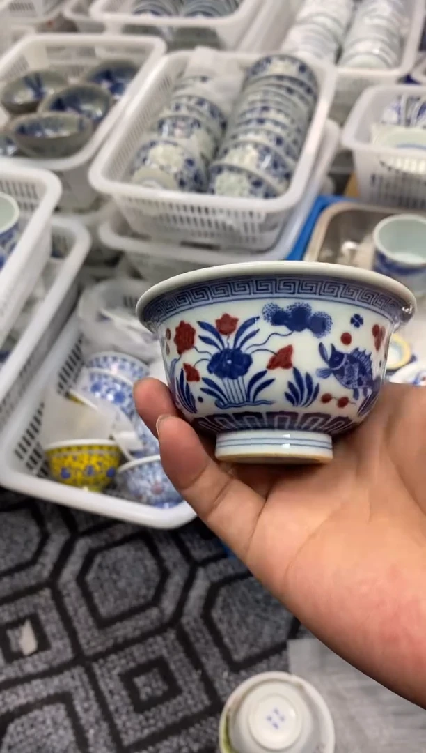 陶瓷景德陶瓷茶具容量100  带边角  里面的