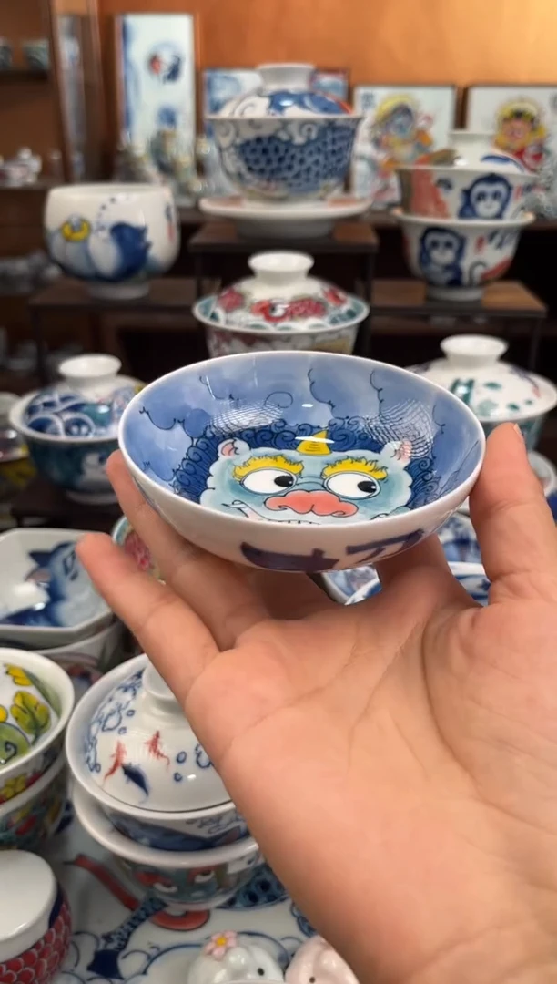 昨明醒狮普洱杯直播间福利价