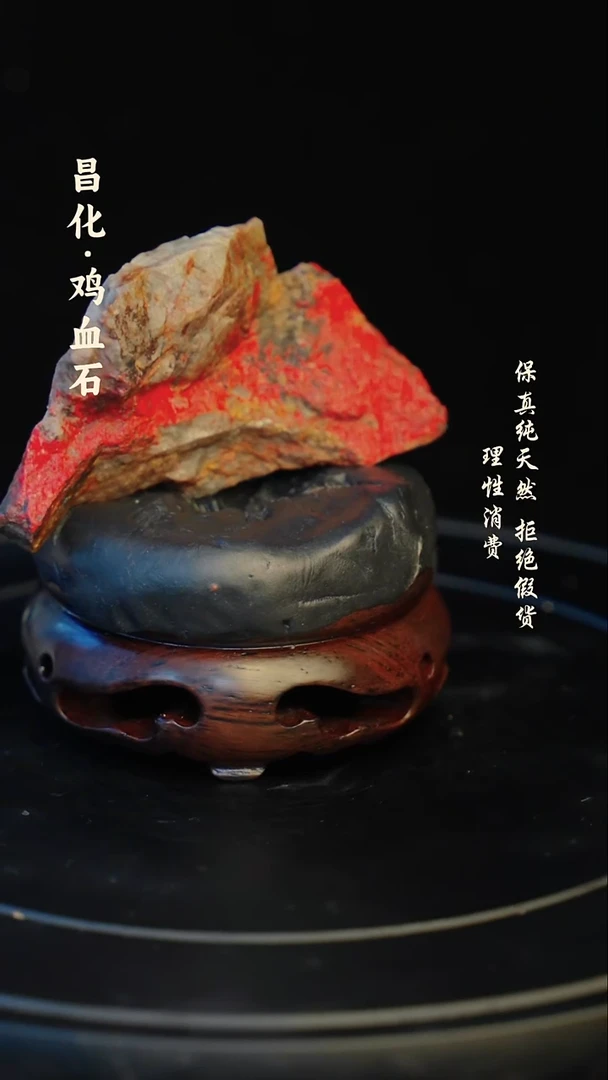 昌化石印石昌化石/青田石/一方纯天然印章石料