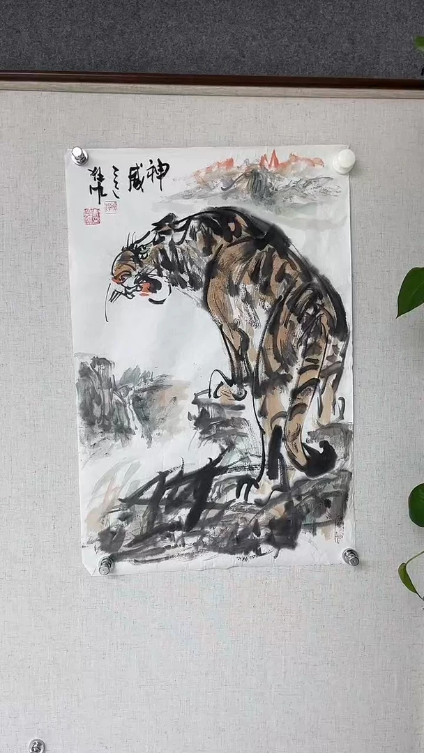 国画封晓阳老师作品开三
