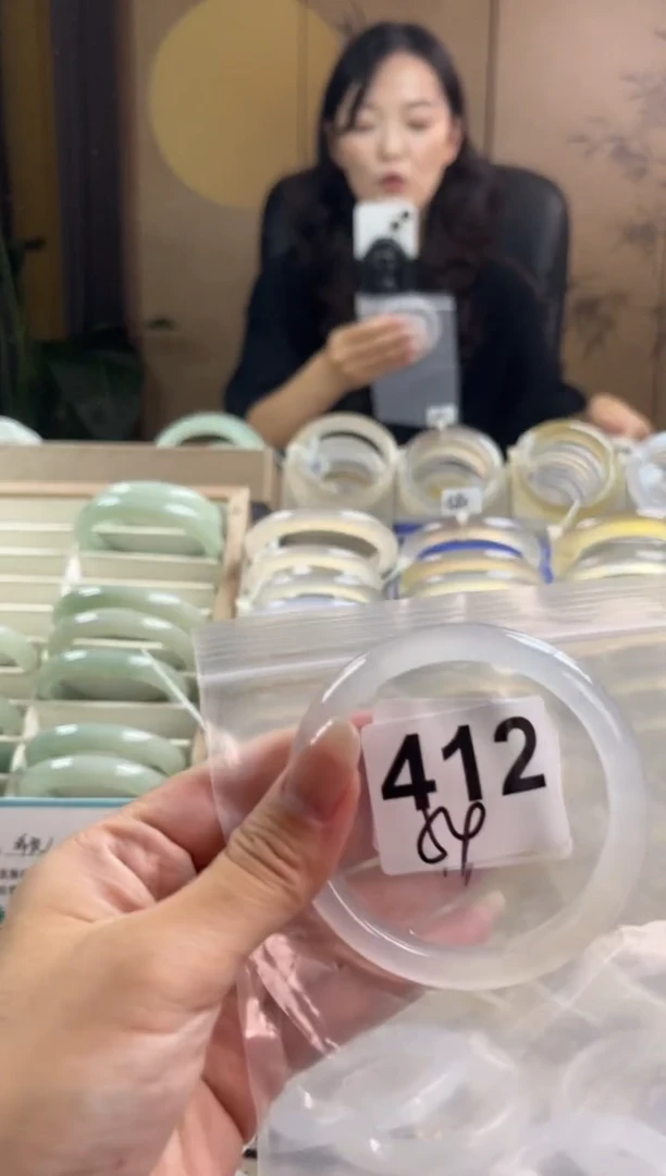 手镯玛瑙/玉髓未镶嵌412