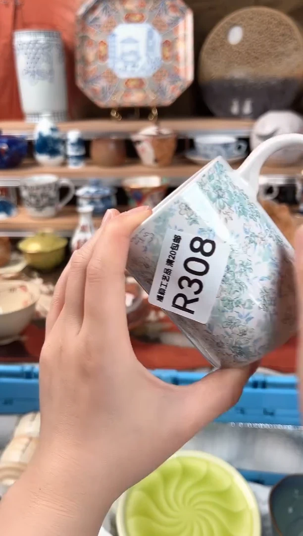 瓷片潘**?308R瓷器默认微瑕