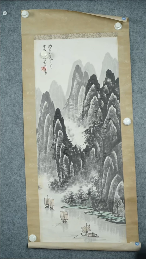 竖款【辽拍】李先生-画作（3.3尺）V250709-2-263