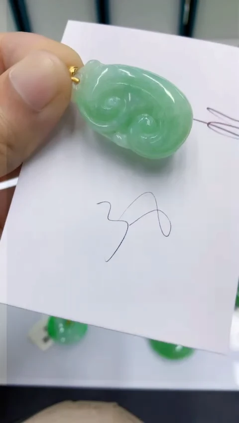 颈饰未镶嵌翡翠翡翠