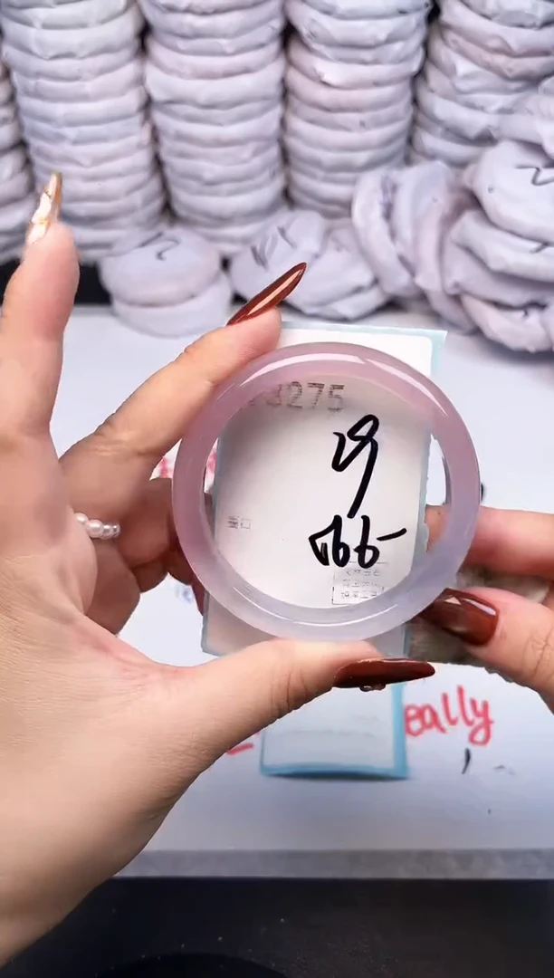 手镯玛瑙/玉髓未镶嵌3275