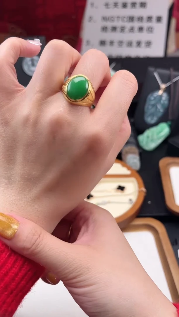 【闪购商品】翡翠戒指22K金镶嵌戒指