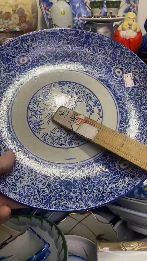 【闪购商品】紫砂茶杯日本回流精品瓷器