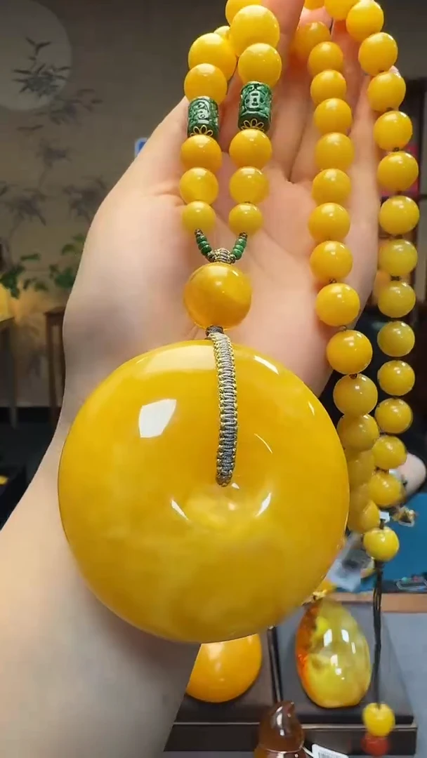 琥珀吊坠(赠链)未镶嵌天然保真蜜蜡平安扣套装