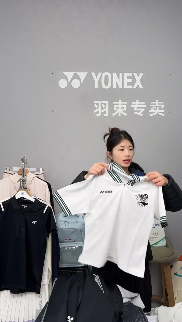 女款短袖215205BCR-200米白色-L