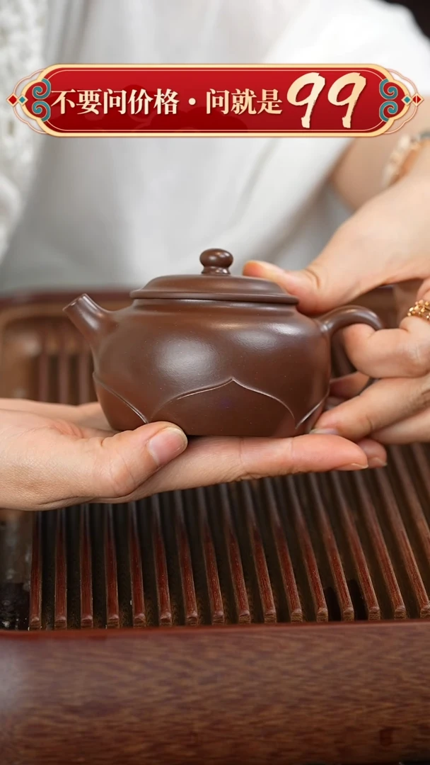 茶壶紫砂宜兴紫砂
