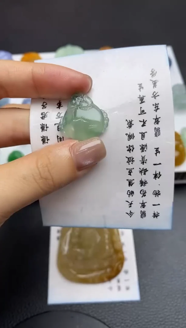 未镶嵌定制翡翠翡翠毛货~
