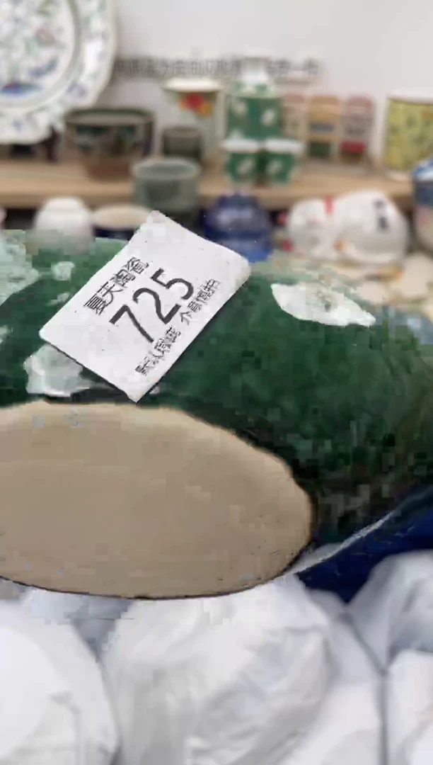 琉璃手工艺品725闪购库存默认1件默认微瑕慎拍
