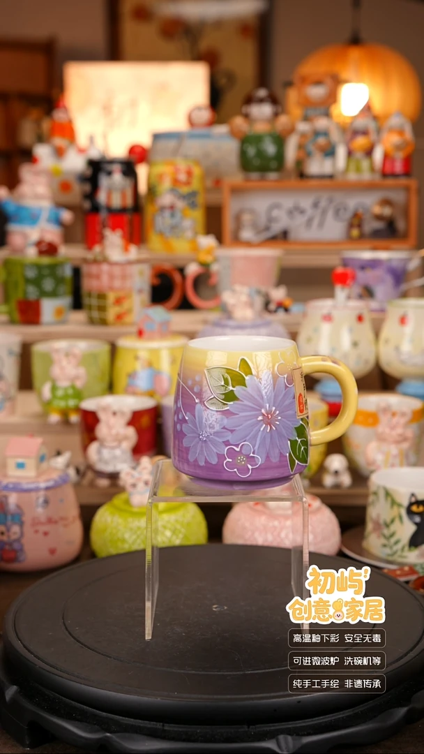 瓷初屿手工陶瓷孤品捡漏