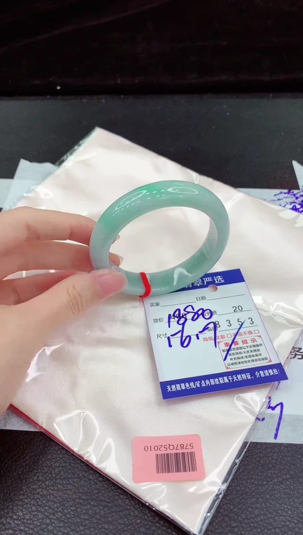翡翠手镯未镶嵌1111111111111111
