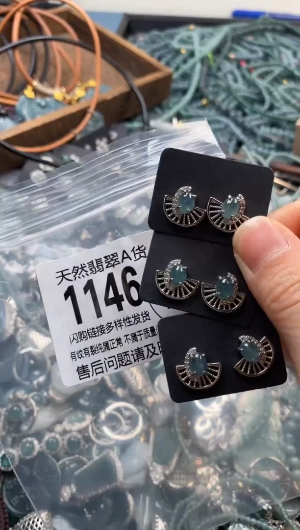 翡翠未镶嵌颈饰多样性发其一1146