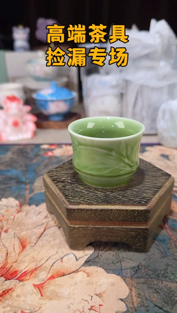 瓷茶屿山岚专用链接@@@@@