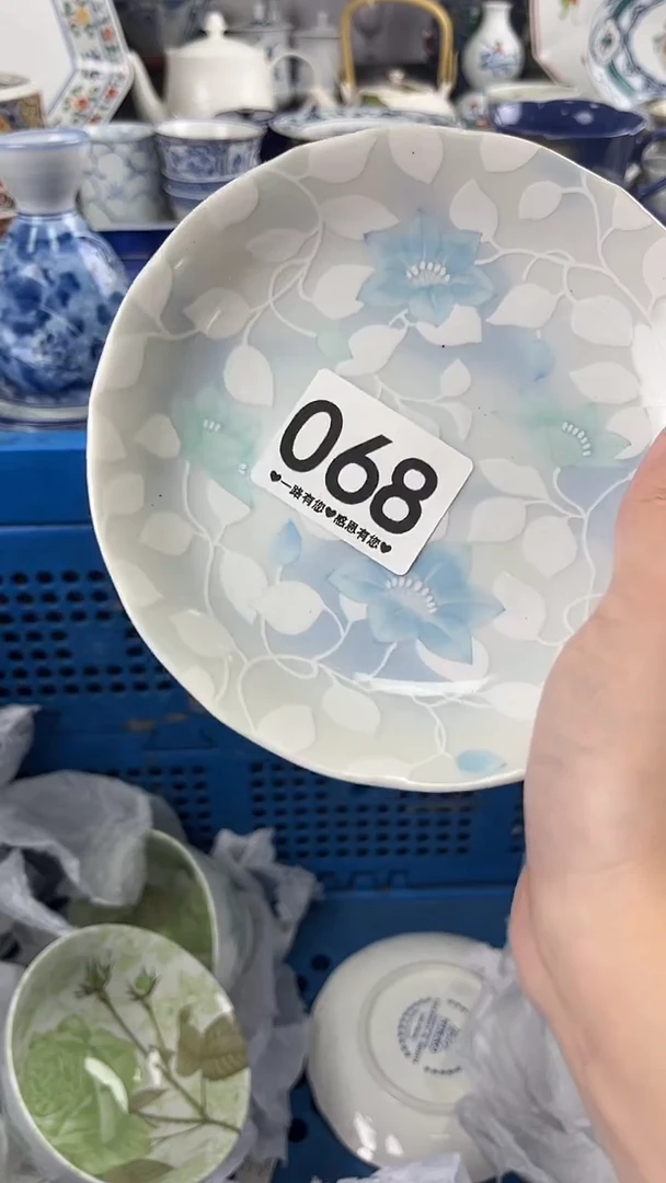 ?****啡068