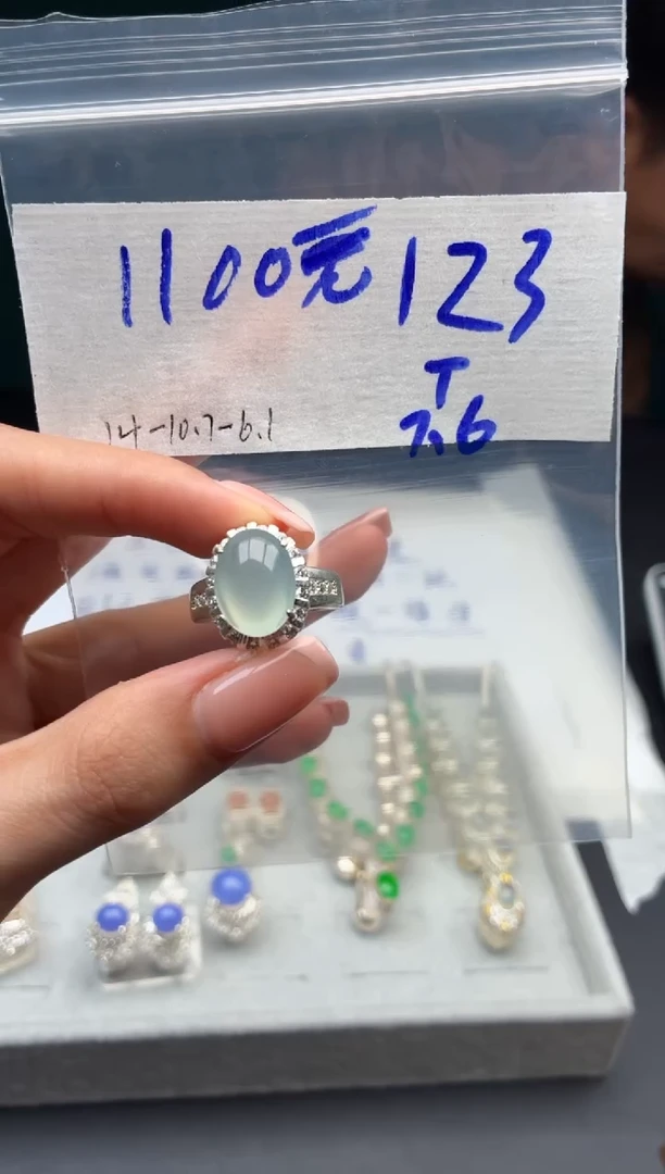 定制翡翠未镶嵌毛货需精细抛光+发货拍一发一