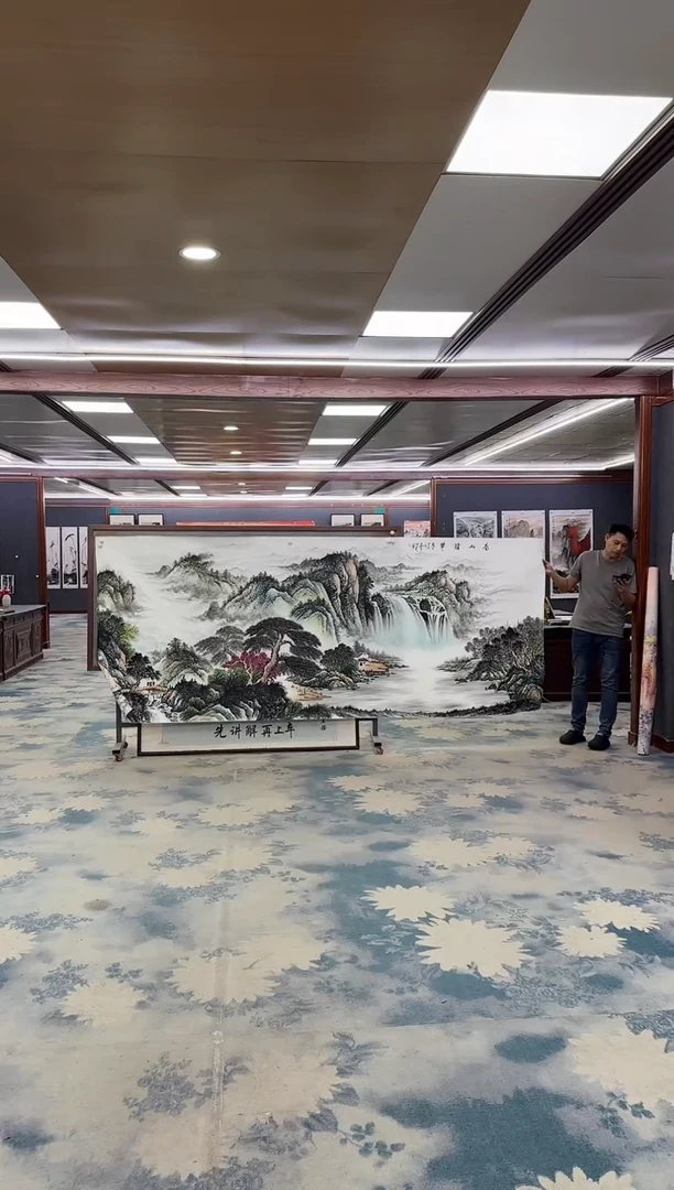 国画Z邵明义-山水国画-大丈二
