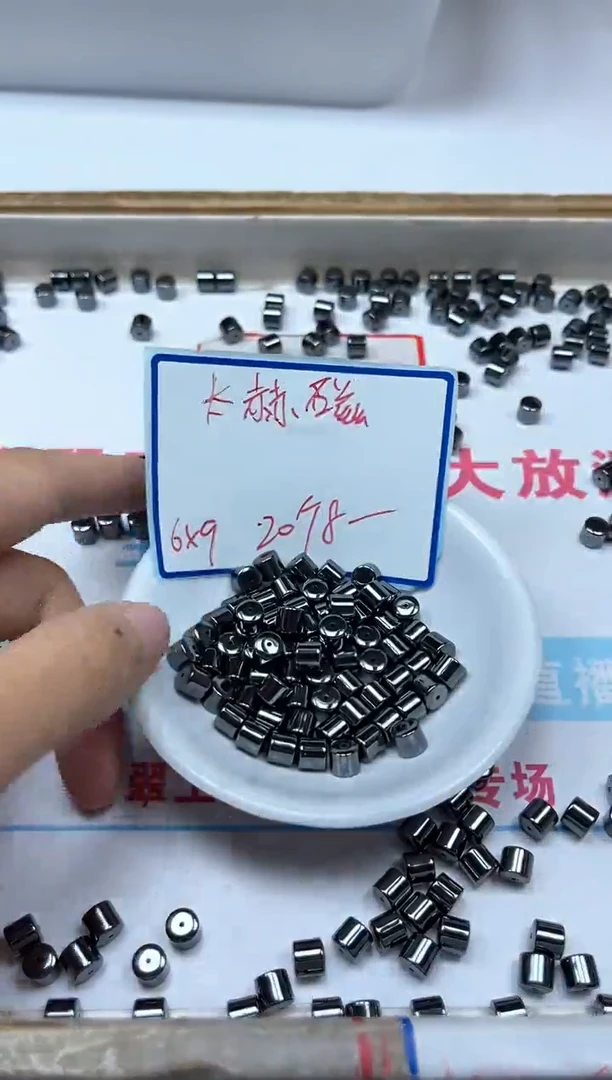 玛瑙/玉髓散珠未镶嵌C620太 嚇 磁桶珠6*9mm20颗8元