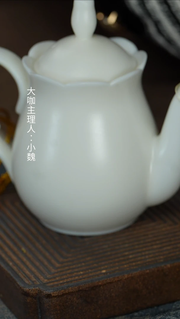 【白瓷花茶茶壶】【13西泠礼盒】