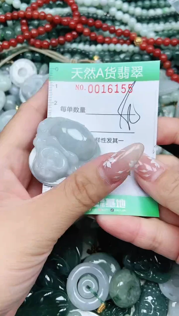 颈饰未镶嵌翡翠唯*翡翠