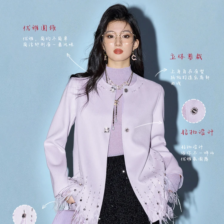 【诗语专属】CHICHY双面廓形毛呢外套大衣CWAC004244