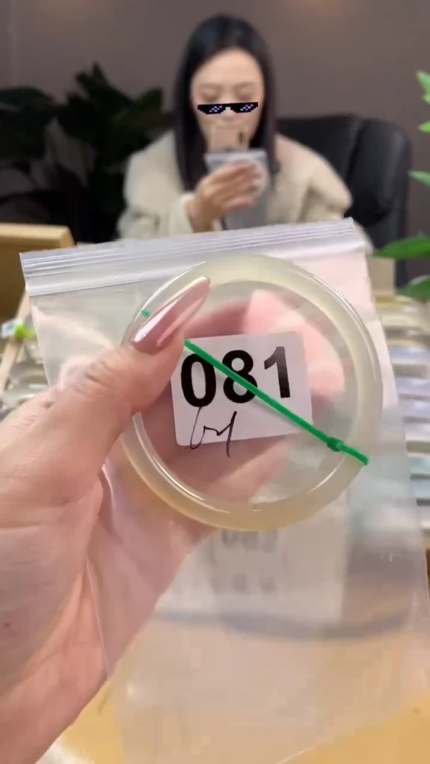 【闪购商品】玛瑙/玉髓手镯未镶嵌081