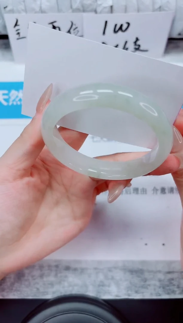 未镶嵌手镯石英质玉104-52