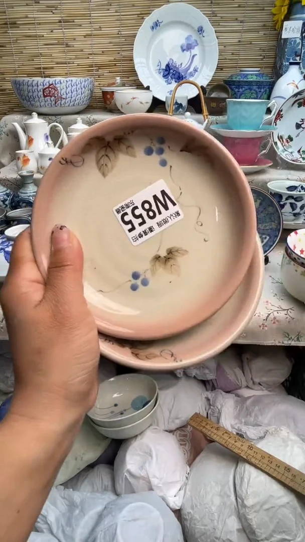 瓷片闪购闪购闪购闪购