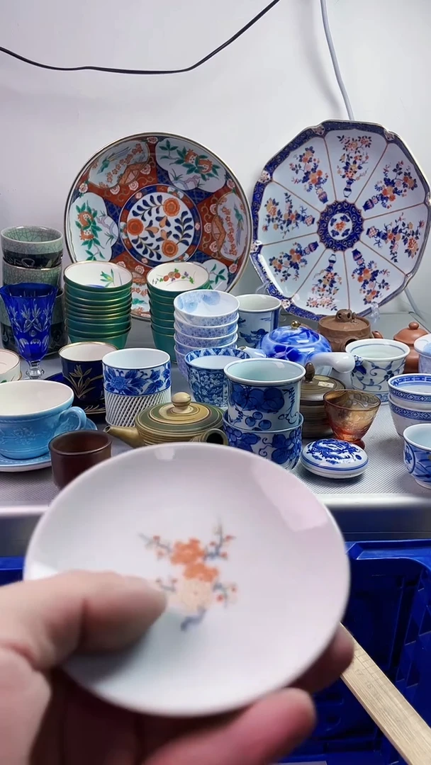【闪购商品】瓷片777777777 b644