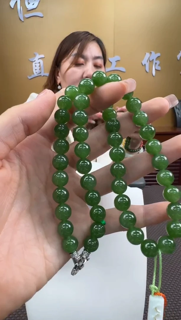 【闪购商品】和田玉项链未镶嵌9-10