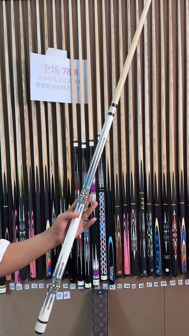 白蜡木单支球杆11.5波次杆