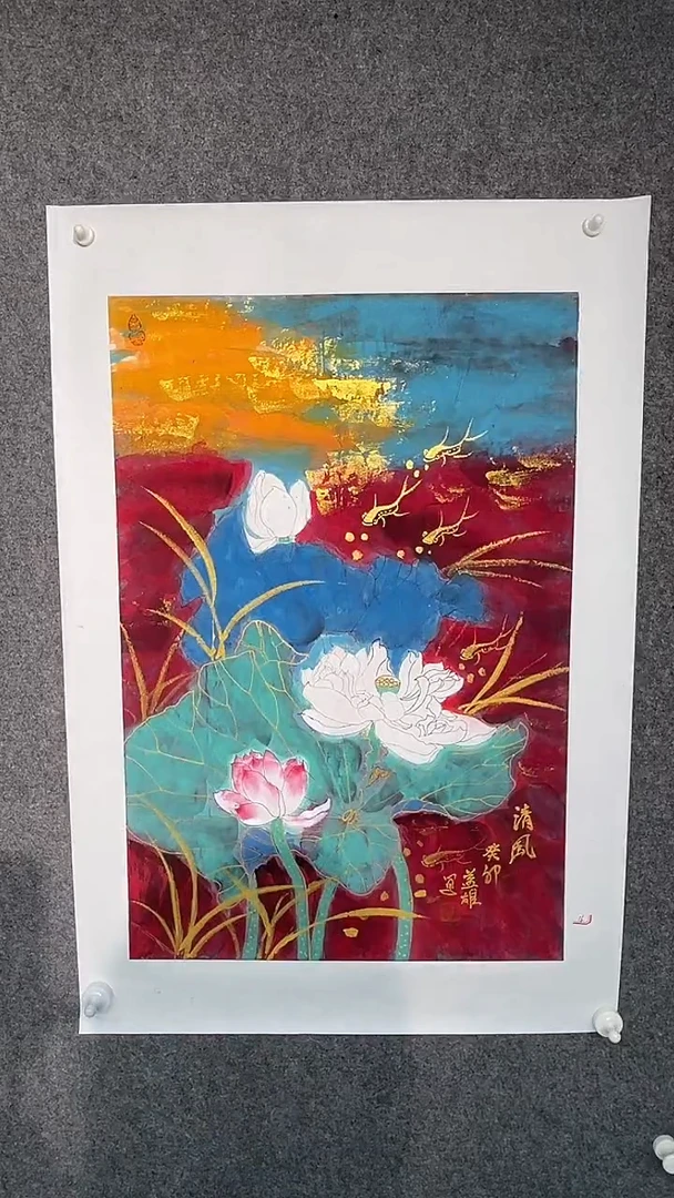 国画段益雄老师开三