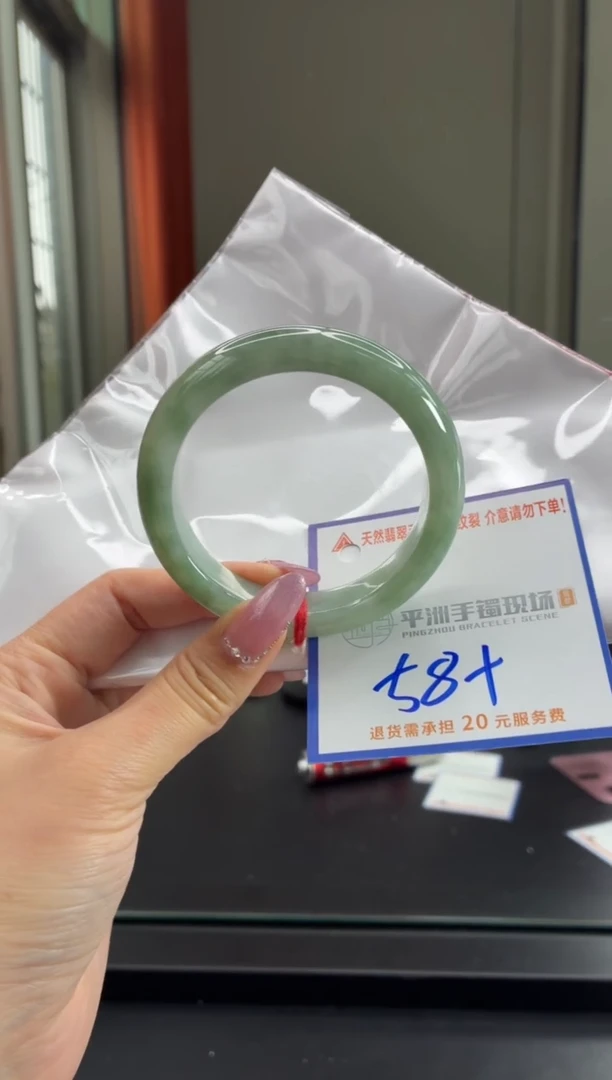 未镶嵌手镯翡翠111111111111