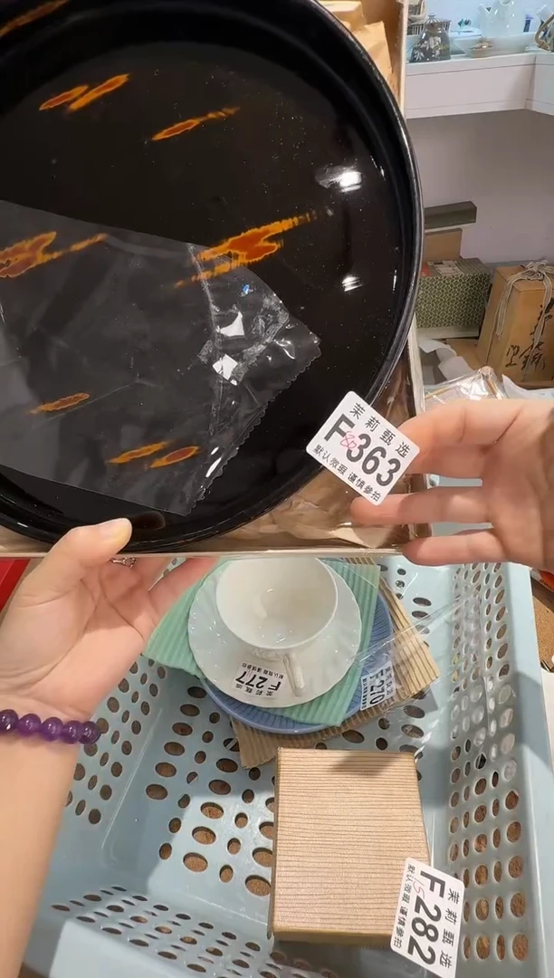 瓷片很**关茉莉甄选一号商品363