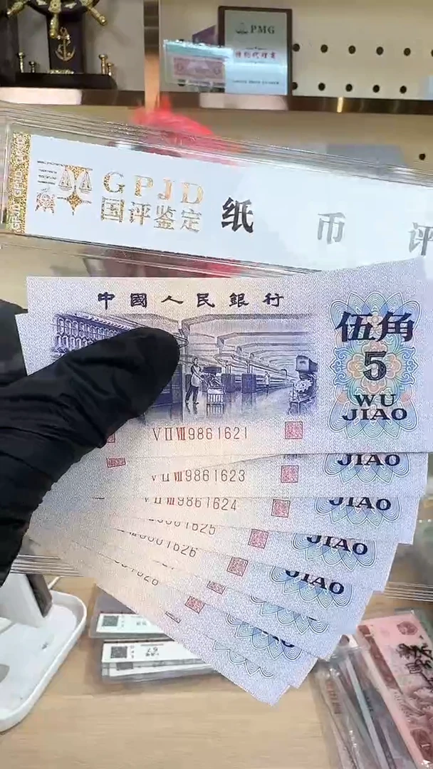 筱-国评纺织长码光辉1621组