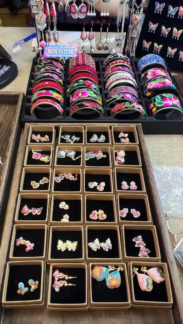 织绣艺枝独绣老绣饰品238