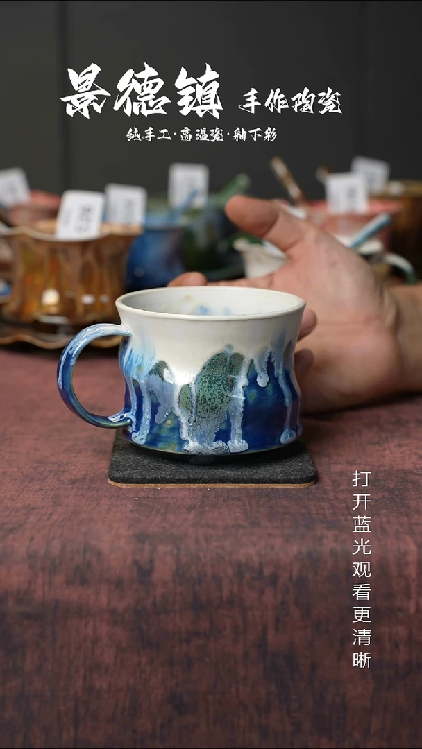 原创景德镇手工高温陶瓷569